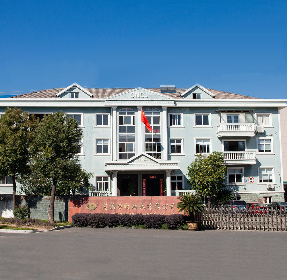 Ningbo Wanshun Lager Co., Ltd.